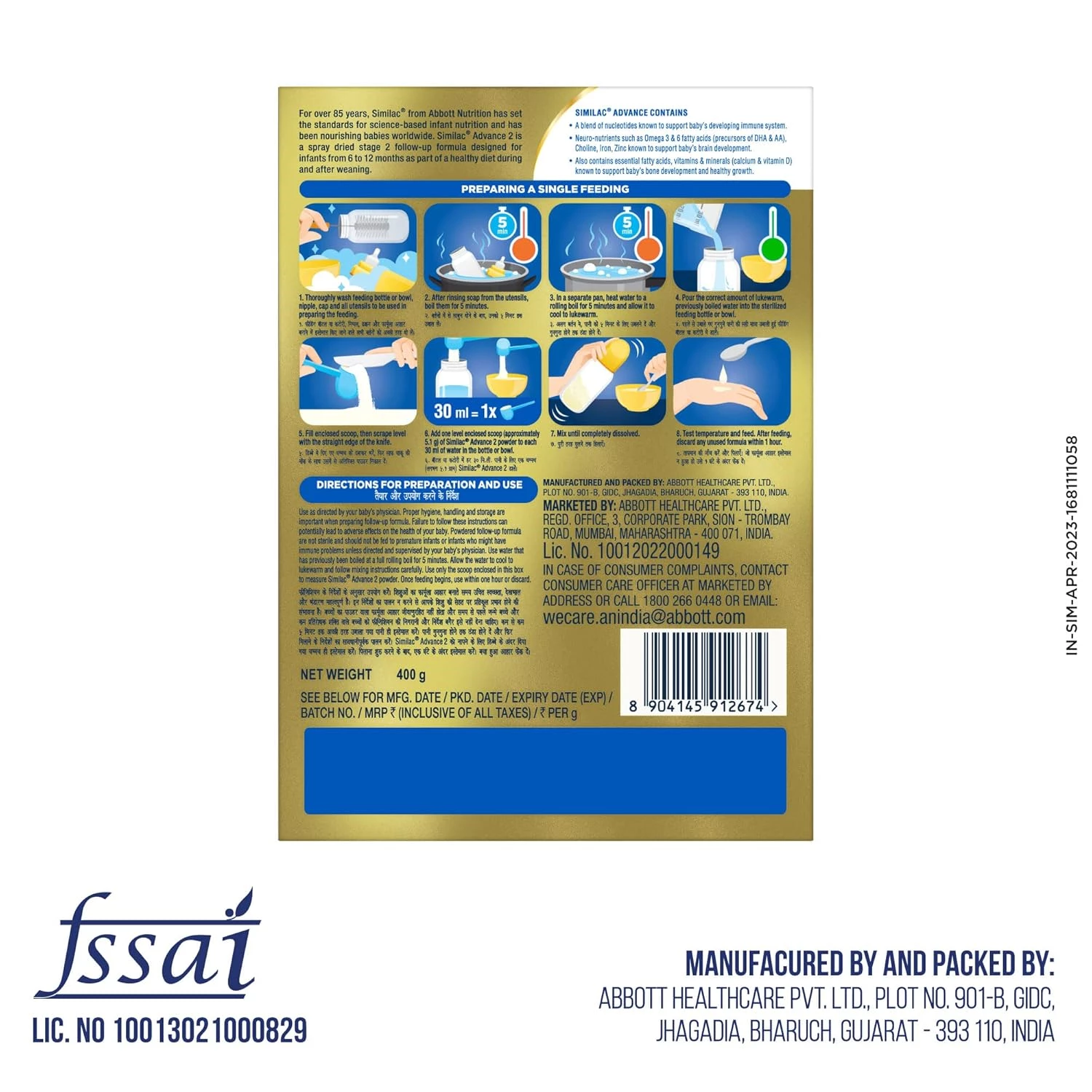 Similac Infant Advance Stage 2 Follow-Up Powder Formula, 400 g-2.webp